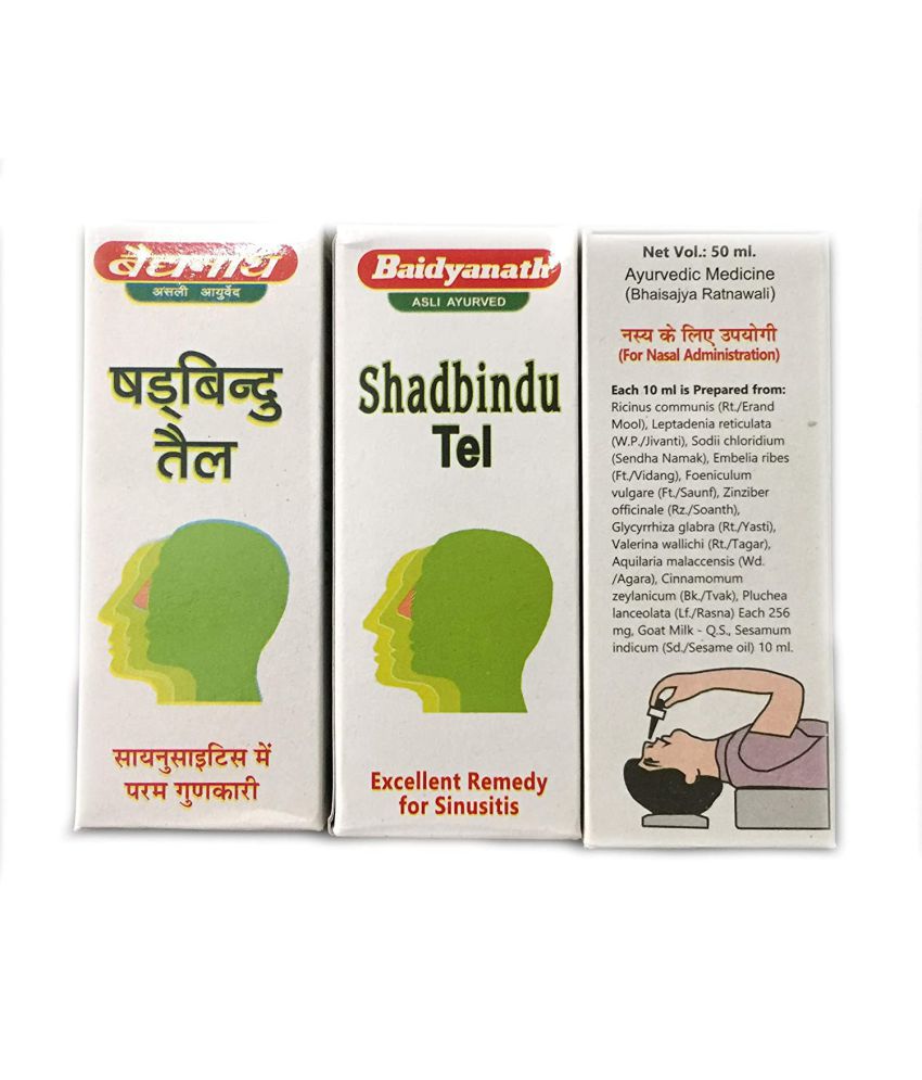     			Baidyanath Shadbindu Taila (Oil) for Sinus 50 Ml (Pack Of 3)