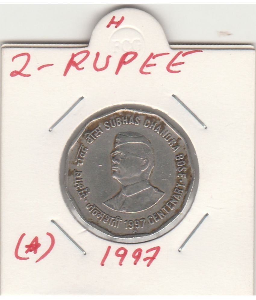     			NUMISMATTECLY  RARE AND COLLECTIBLE -COMMOMORATIVE -TWO RUPEE -SUBHAS CHANDRA BOSE  CENTENARY -1997-COPPER NICKLE  C01N, [*]HYDERABAD MINT-  IN EXTRA FINE CONDITION HIGHLY COLLECTIBLE .