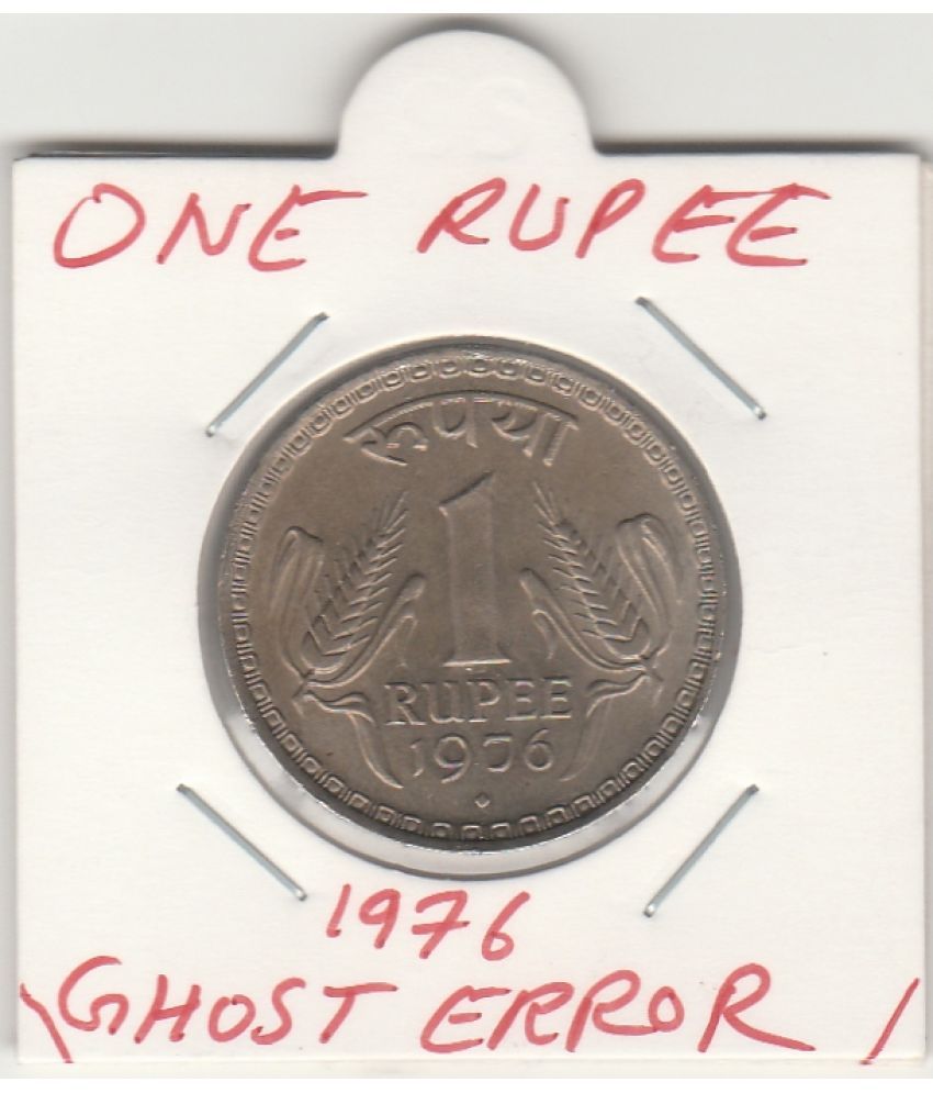     			NUMISMATTECLY  RARE AND COLLECTIBLE -ONE R.S BIG SIZE C01N- METAL-COPPER NICKLE ,YEAR-1976,  WITH GHOST ERROR ,IN EXTRA FINE CONDITION HIGHLY COLLECTIBLE ,WIGHT-8. GRAMS-28-MM SIZE. CHECK PICTURE CAREFFULLY BEFORE ORDER PLEASE DONT PLACE FAKE  ORDER