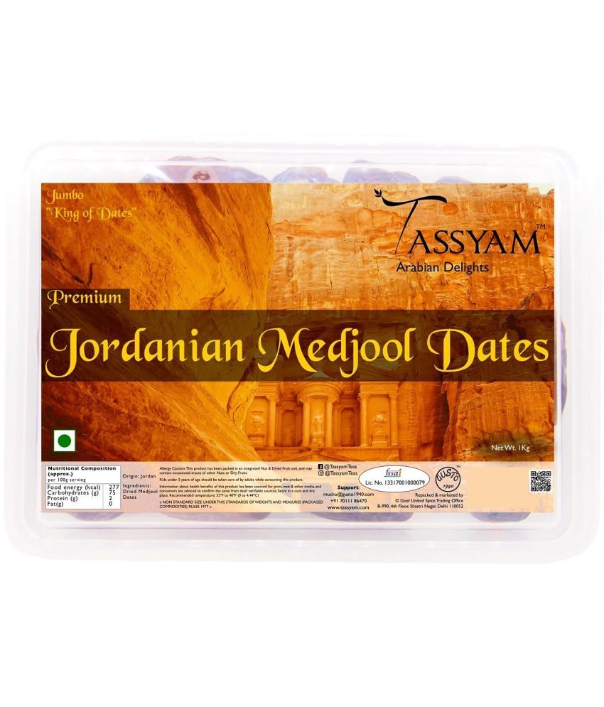     			Tassyam Jordanian Medjool Dates, 1Kg Box