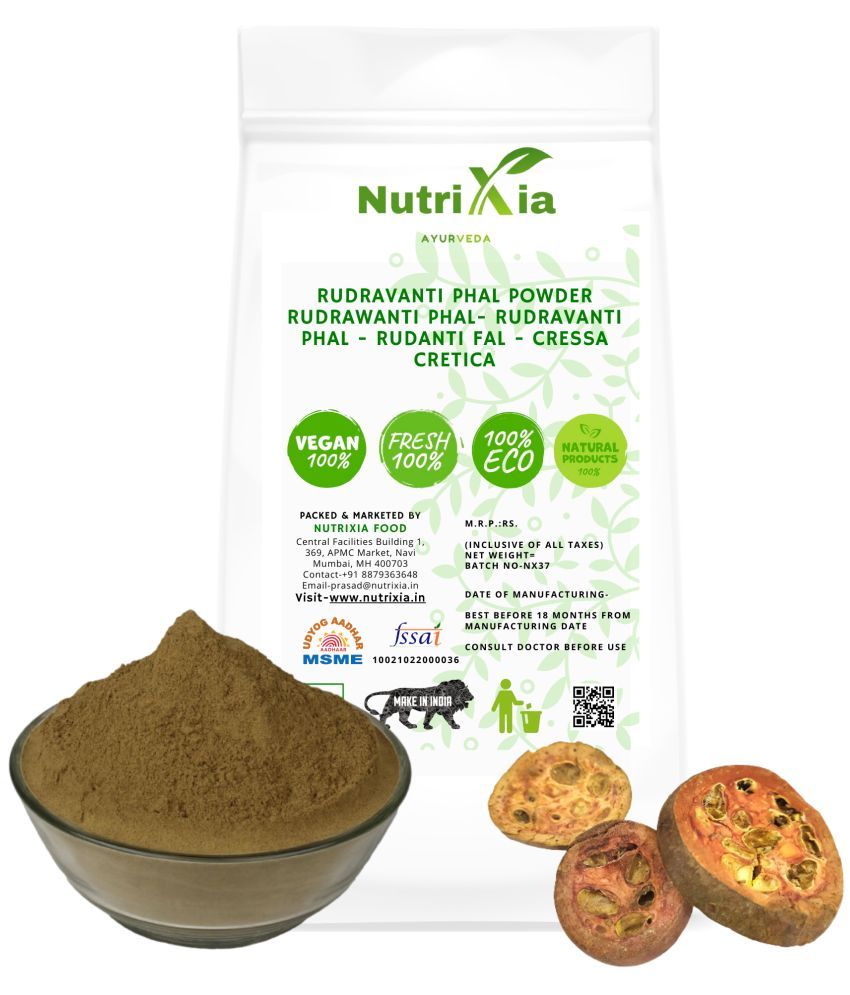     			Nutrixia Food Rudravanti Phal Powder-RUDRAWANTI PHAL- CRESSA CRETICA Powder 50 gm