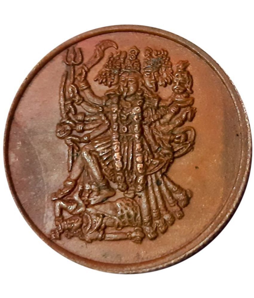     			LORD MATA JI  MAHAKALI MATA EAST INDIA COMPANY ANNA 1818 MATA COIN  POOJA COIN (LUCKY COIN) ANTIQUE OLD COIN