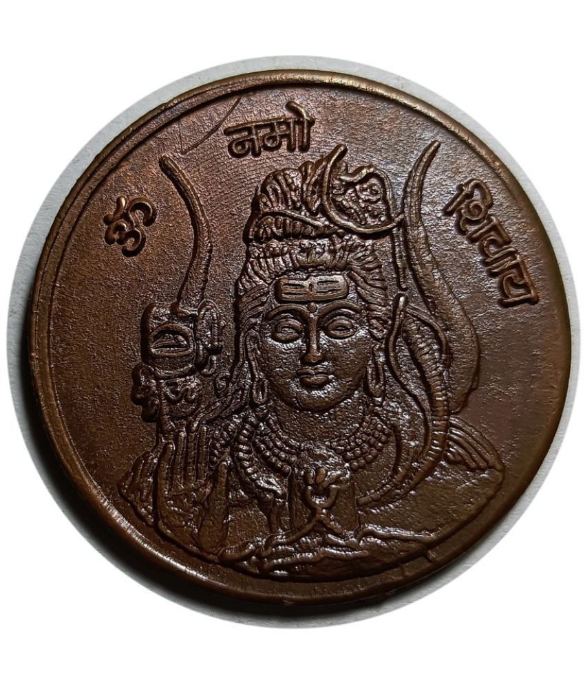     			LORD SHIVA SHANKAR COIN EAST INDIA COMPANY ANNA 1818 MATA COIN  POOJA COIN (LUCKY COIN) ANTIQUE OLD COIN