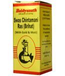 Baidyanath Swas Chintamani Ras Tablet 25 No.S Pack of 1