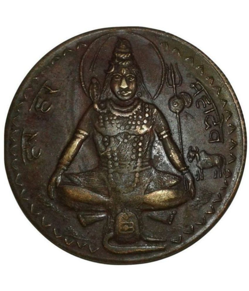 LORD SHIVA HAR HAR MAHADEV EAST INDIA CO.ONE ANNA COPPER COIN: Buy LORD ...