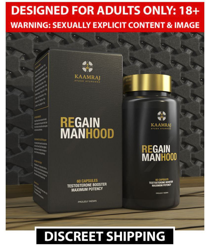 Buy New Improved Ayurvedic Penis Enlargement And Sexual Stamina Capsules By Kaamraj 60 Caps 1589