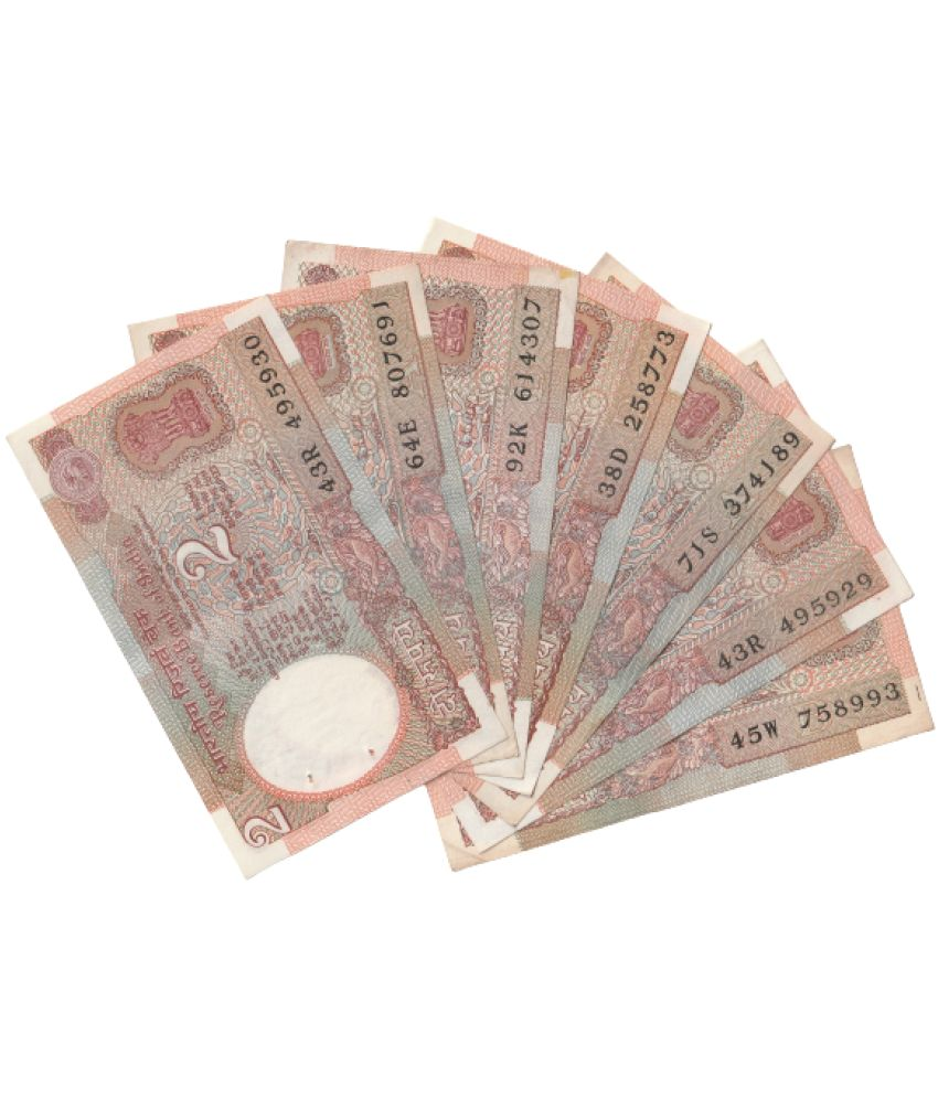     			(Set of 7) 2 Rupees Backside Satelite (India) Pack of 7