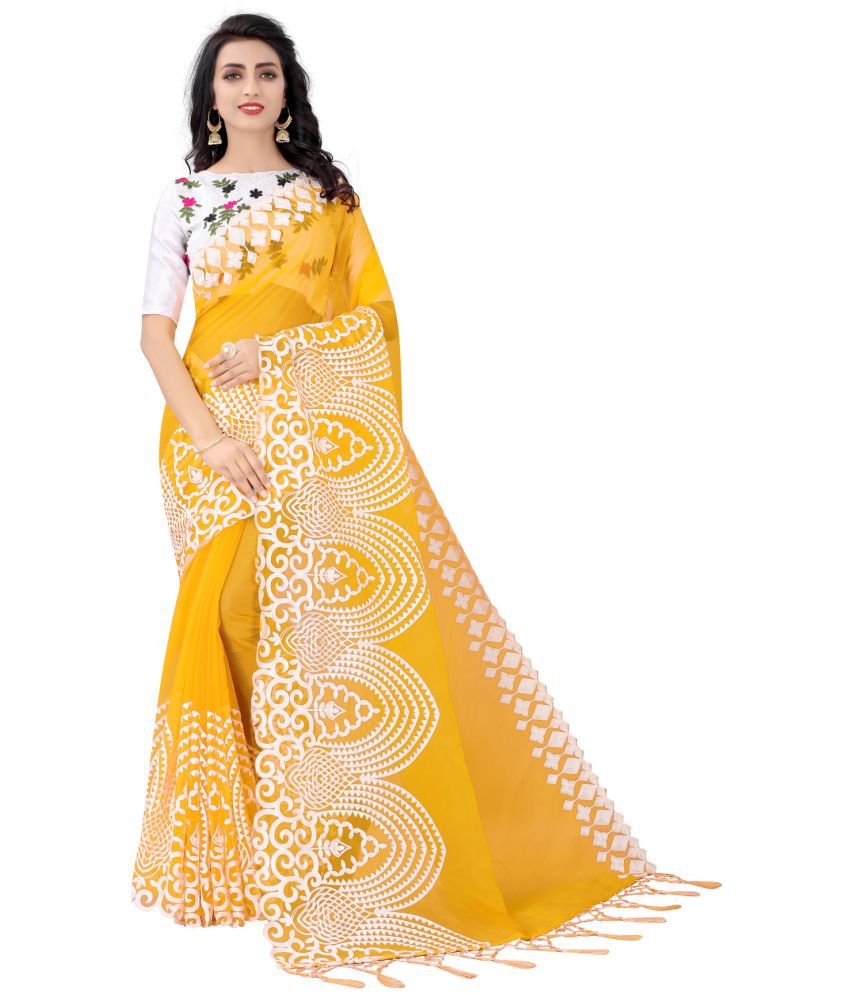     			ofline selection - Yellow Silk Blend Saree With Blouse Piece (Pack of 1)