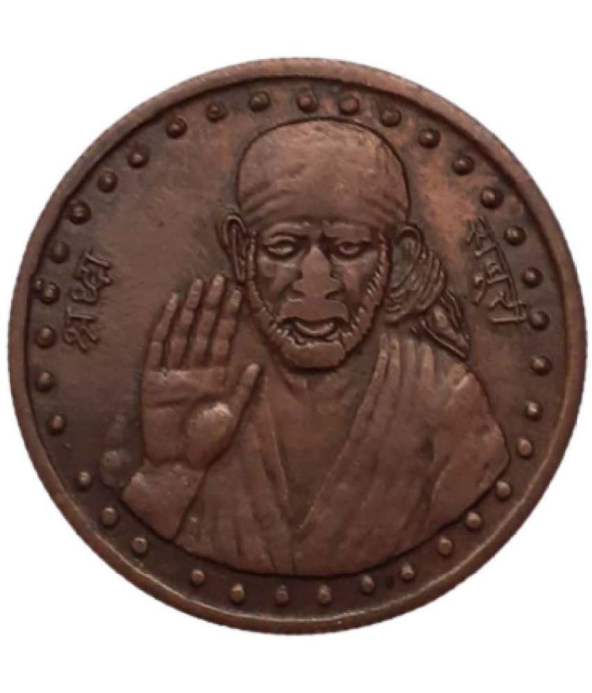     			EXTREMELY RARE OLD VINTAGE ONE ANNA EAST INDIA COMPANY 1717 SAI BABA BEAUTIFUL RELEGIOUS BIG TEMPLE TOKEN COIN