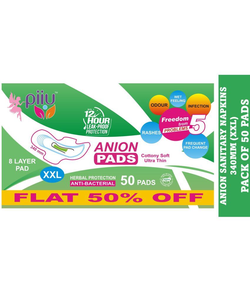PIIU XXL 50 Sanitary Pads Buy PIIU XXL 50 Sanitary Pads at Best Prices