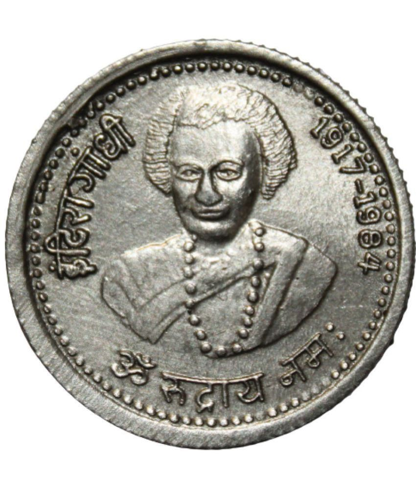     			Flipster - (1917-84) "Indira Gandhi" Republic India 1 Numismatic Coins