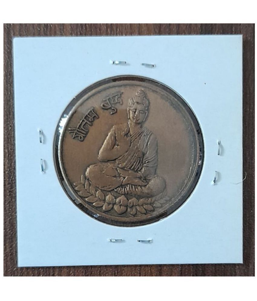     			VINTAGE SHOP - EAST INDIA COMPANY ONE ANNA 1818 LORD SHREE GAUTAM BUDDHA JI 1 Numismatic Coins