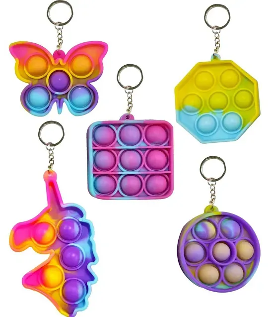 Snapdeal keychain clearance