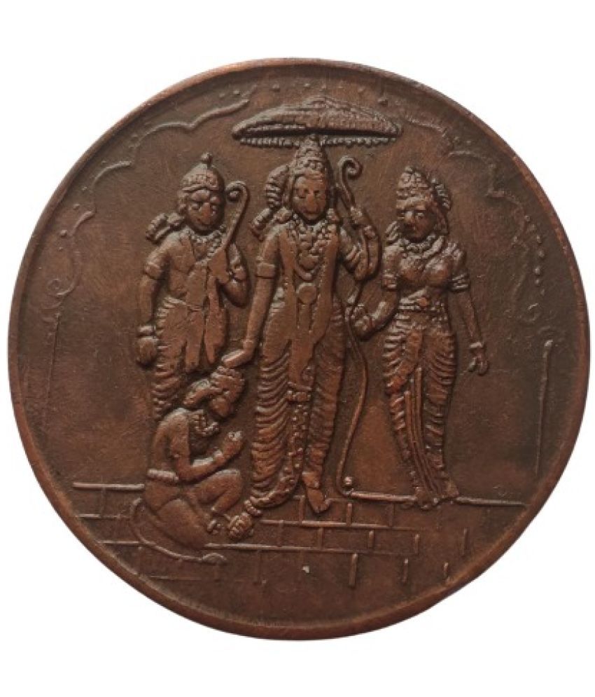     			100 GRAMS RAM DARBAR COPPER TOKEN FOR PUJA PURPOSES VERY AUSPICIOUS FOR HOME /POOJA / TEMPLE