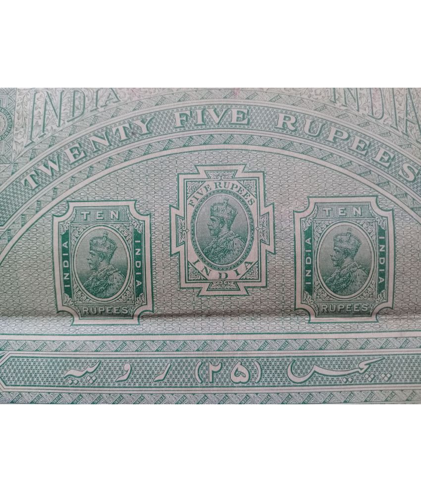     			BRITISH INDIA BURMA - R25 - LONG BIG SIZED - KING GEORGE ( KG V ) - BOND PAPER - HIGH VALUE REVENUE COURT FEE