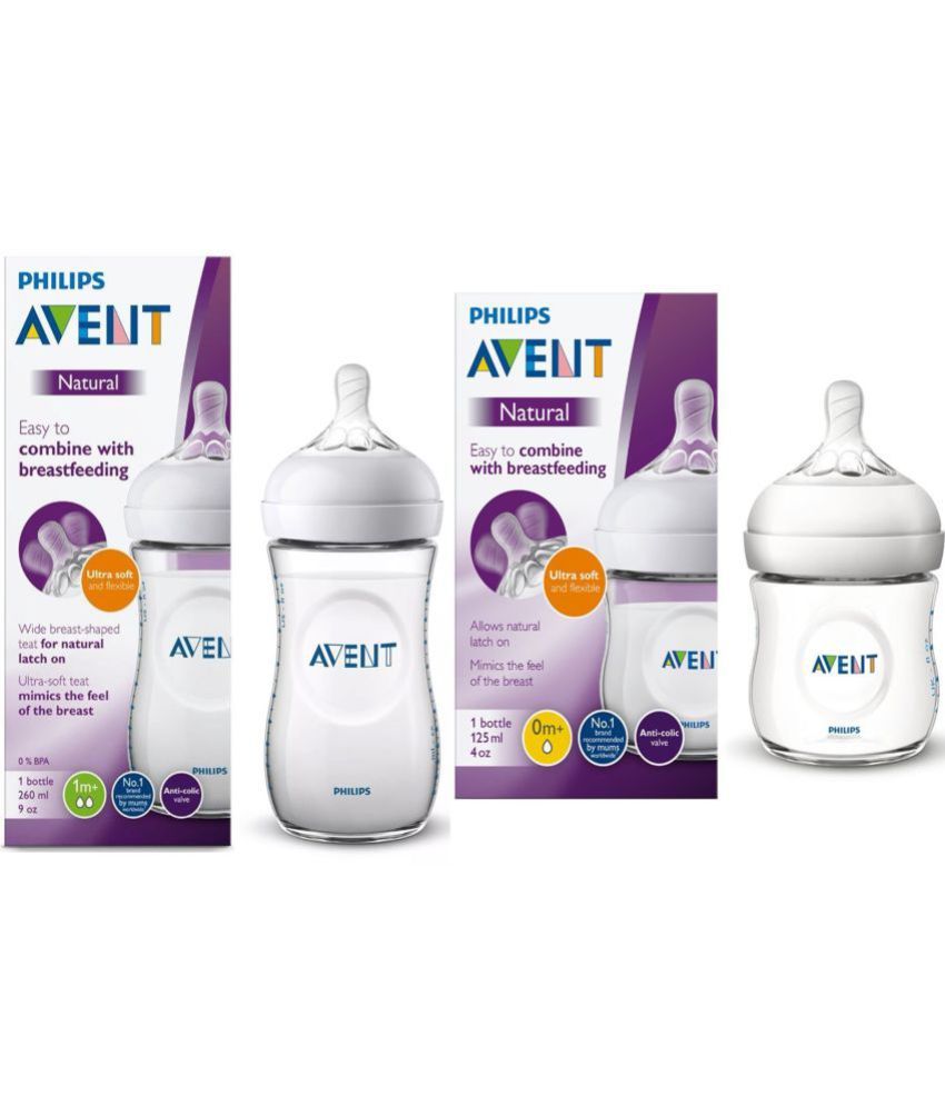     			Philips Avent 125 Off White Feeding Bottle ( Pack of 2 )