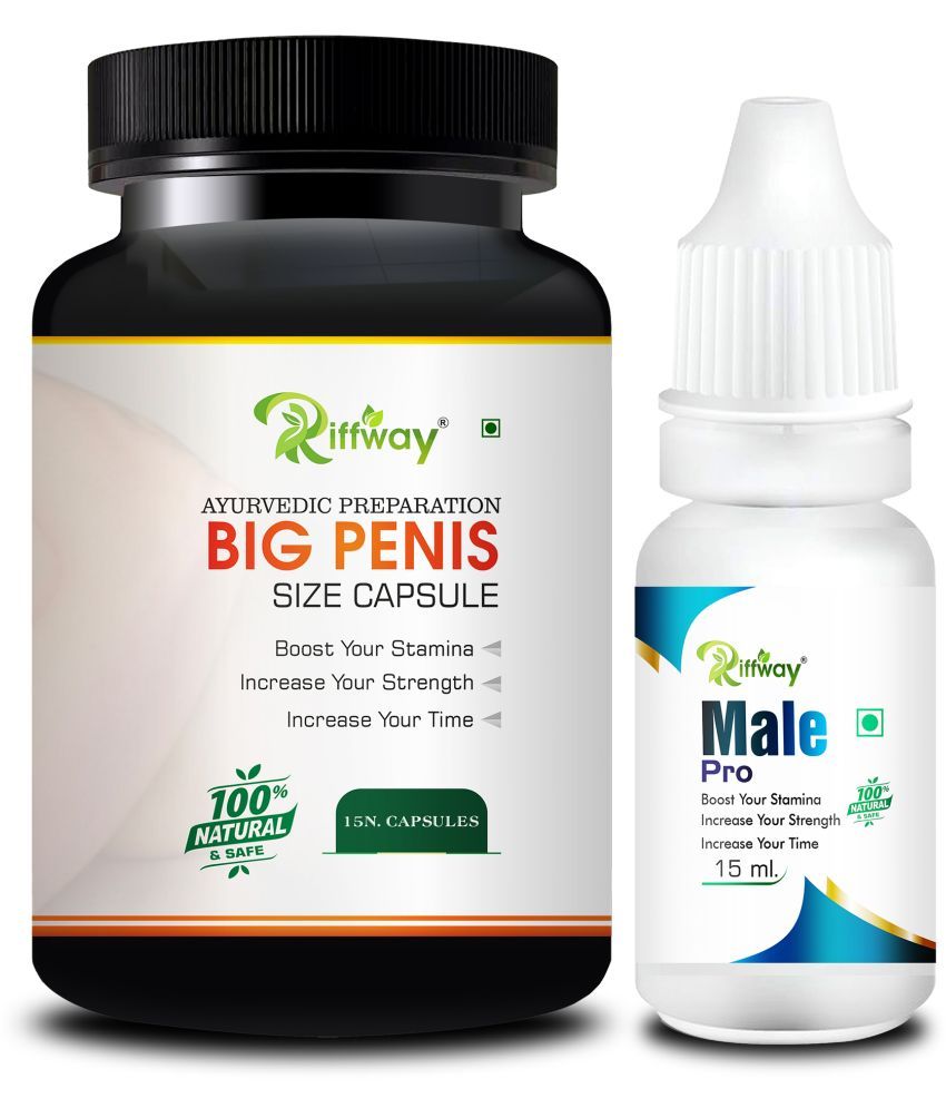 Riffway Big Penis Size Tablet And Male Pro Oil For Sex Strength Extra Energy During Sex Buy 1512