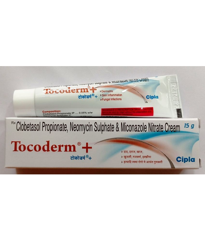     			TOCODERM + CREAM 15 GM ( PACK OF 5) Day Cream 15 gm Pack of 5