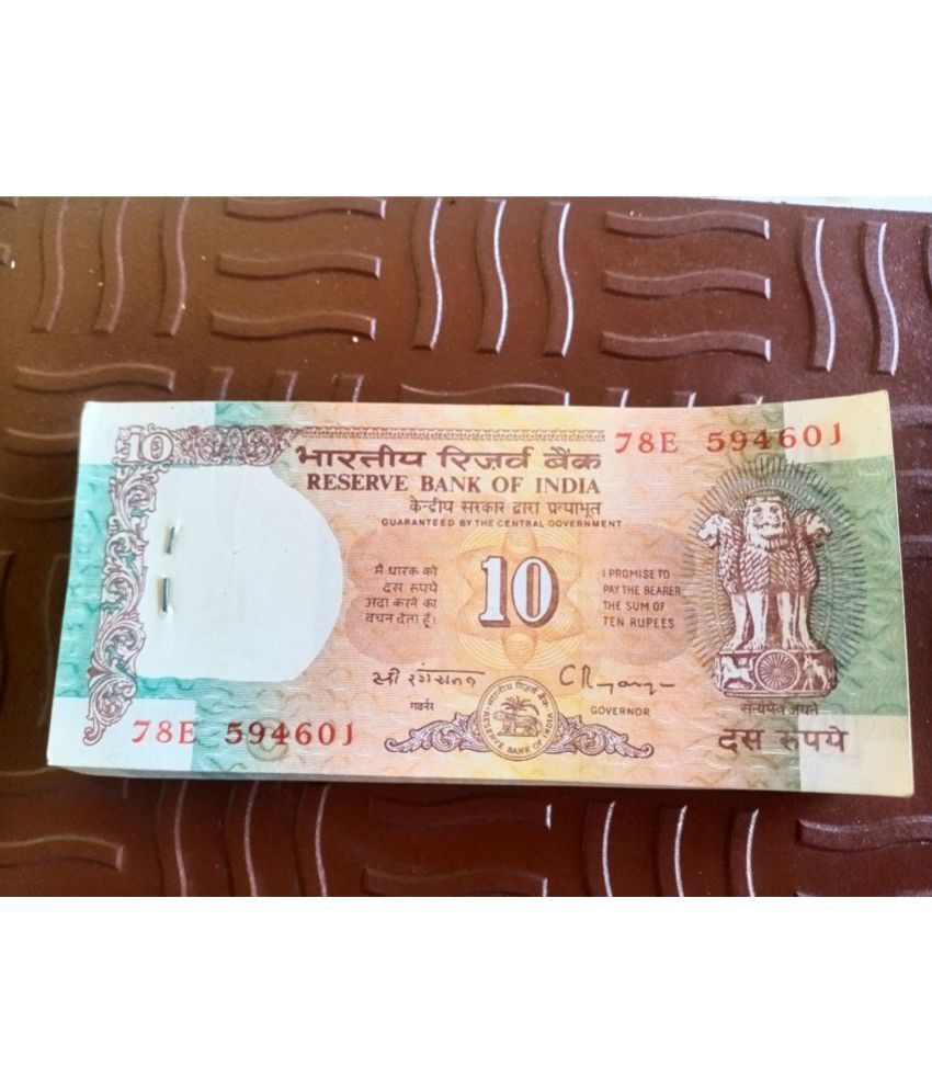     			MANMAI - C.RANGARAJAN / S. VENKITARAMANAN - UNC & Mint New 100 Paper currency & Bank notes