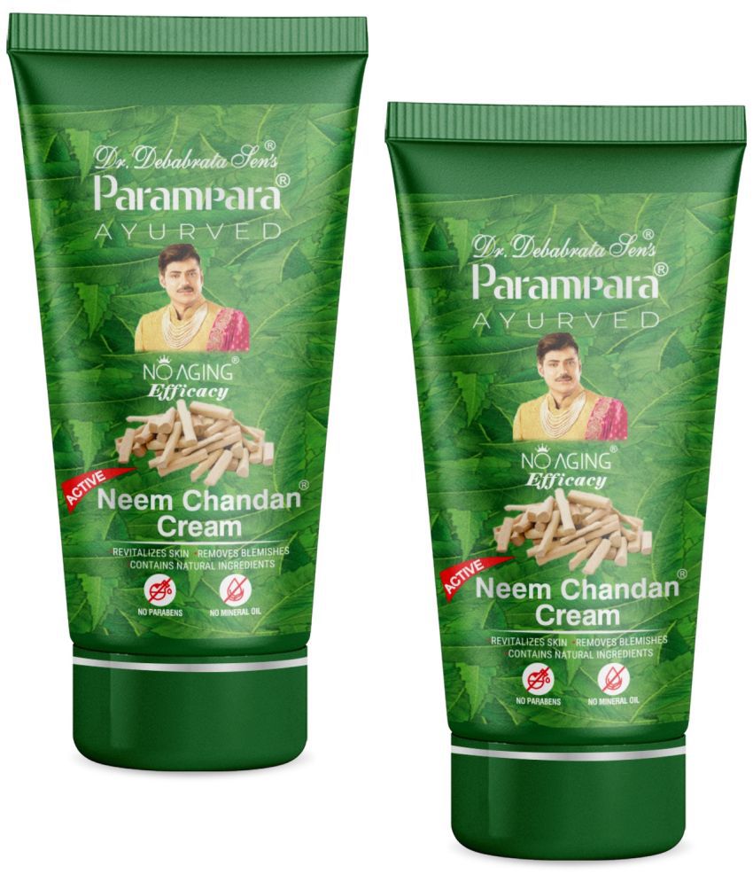     			Parampara - Moisturizer for All Skin Type 100 ml ( Pack of 2 )