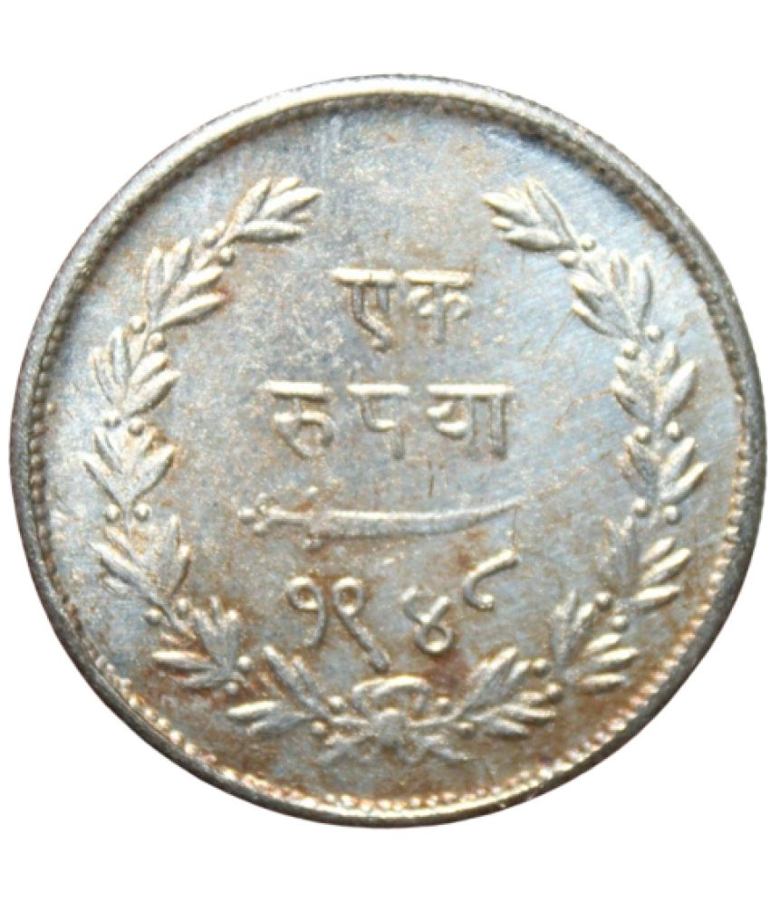     			1 Rupee - "Sayaji Rao III" Princely State of Baroda India Old and Rare Coin (Only For Collection Purpose)