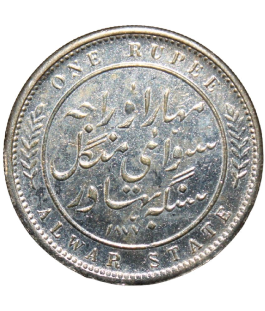     			Alwar State - 1 Rupee Victoria Queen India old Rare Silverplated Coin