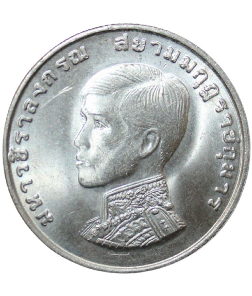     			1 Baht (1972) "Rama - IX , Investiture of Crown Prince Maha Vajiralongkorn" Thailand Circulating Commemorative Issue Rare Coin