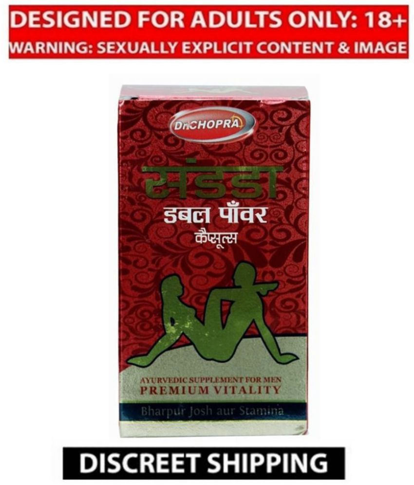     			Dr Chopra's Sandda Double Power 60 Capsule Pack Ayurvedic Supplement For Men By KAAMYOG