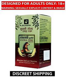 Dr Chopra's Musli Gold Extra Time Capsule 60 No.s Ayurvedic Supplement for Men For Josh &amp; Stamina - KAAMYOG