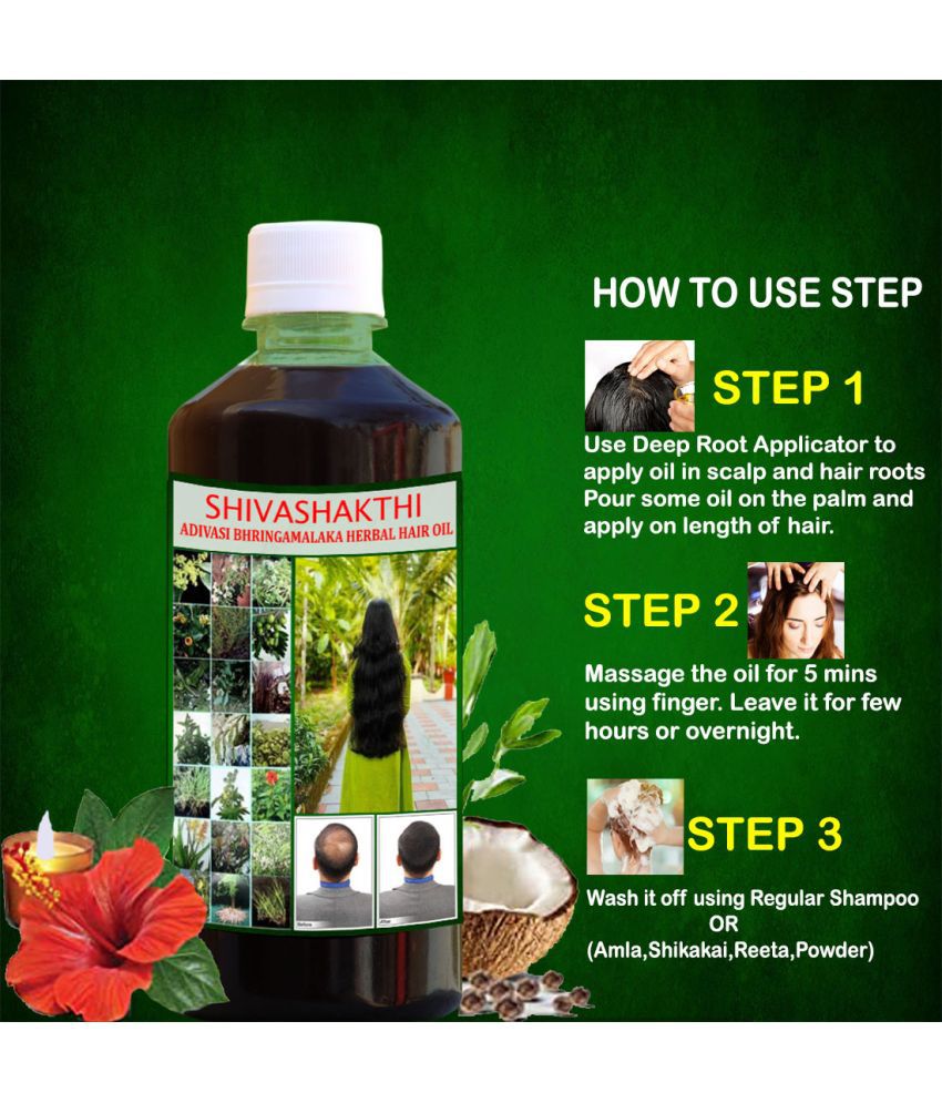 Shivashakthi Adivasi Bhringamalaka Herbal Hair Oil 500 mL: Buy Shivashakthi  Adivasi Bhringamalaka Herbal Hair Oil 500 mL at Best Prices in India -  Snapdeal