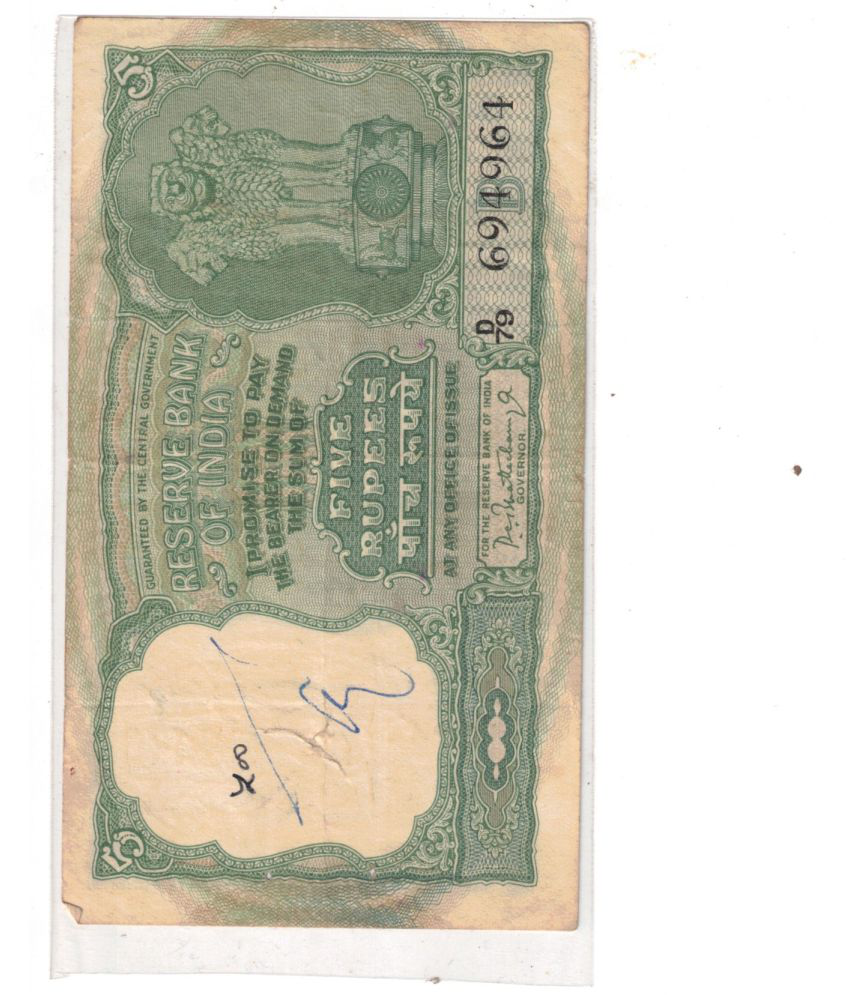     			1964- 5 RS FAFDA USED XF CONDITION  SIGN  P C BHATTACHARYA NO 694964 SEE PHOTO