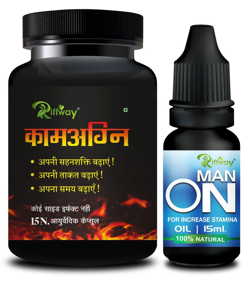     			Kamagini Herbal Capsules Man On Oil For Helps To Growth Your penis Size & Increasing Stamina 100% Ayurvedic