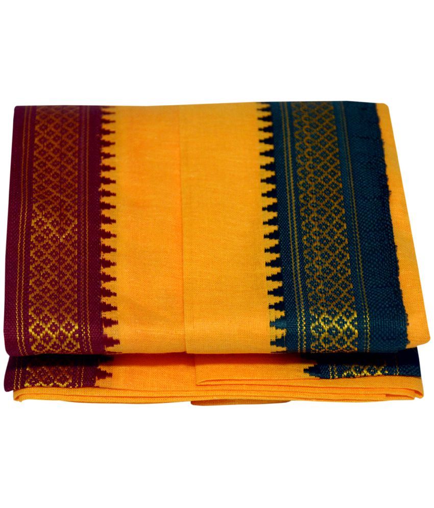     			Akhil - Cotton Mustard Embroidered Bath Towel ( Pack of 1 )