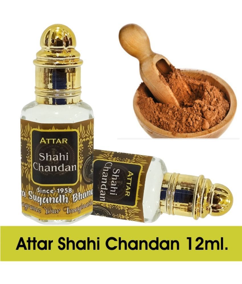     			INDRA SUGANDH BHANDAR - Shahi Chandan Attar For Men & Women 12ml Pack Of 1