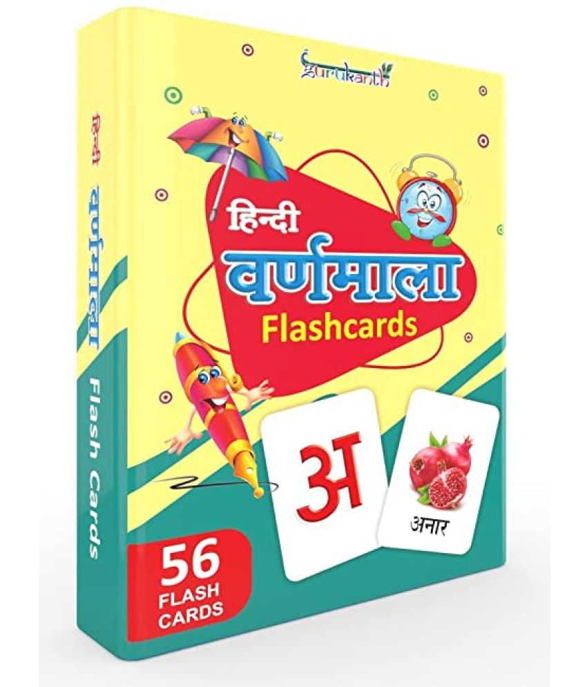     			Hindi Varnamala Flash Cards for Kids Early Learning | Easy & Fun Way of Learning 2 Year to 6 Years Babies_33