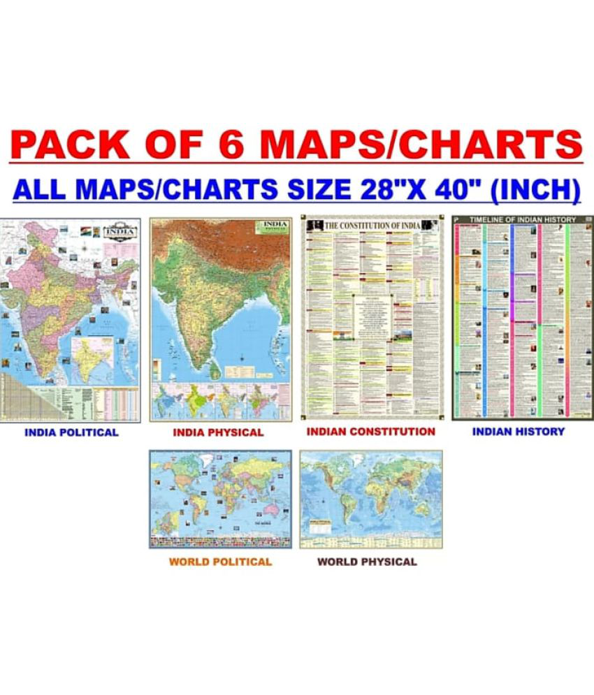     			MAPS FOR UPSC (PACK OF 6) INDIAN CONSTITUTION, INDIAN HISTORY, INDIA POLITICAL, INDIA PHYSICAL, WORLD POLITICAL, WORLD PHYSICAL MAP CHART POSTER All Maps/Chart size : 100x70 cm (40"x28" inch)