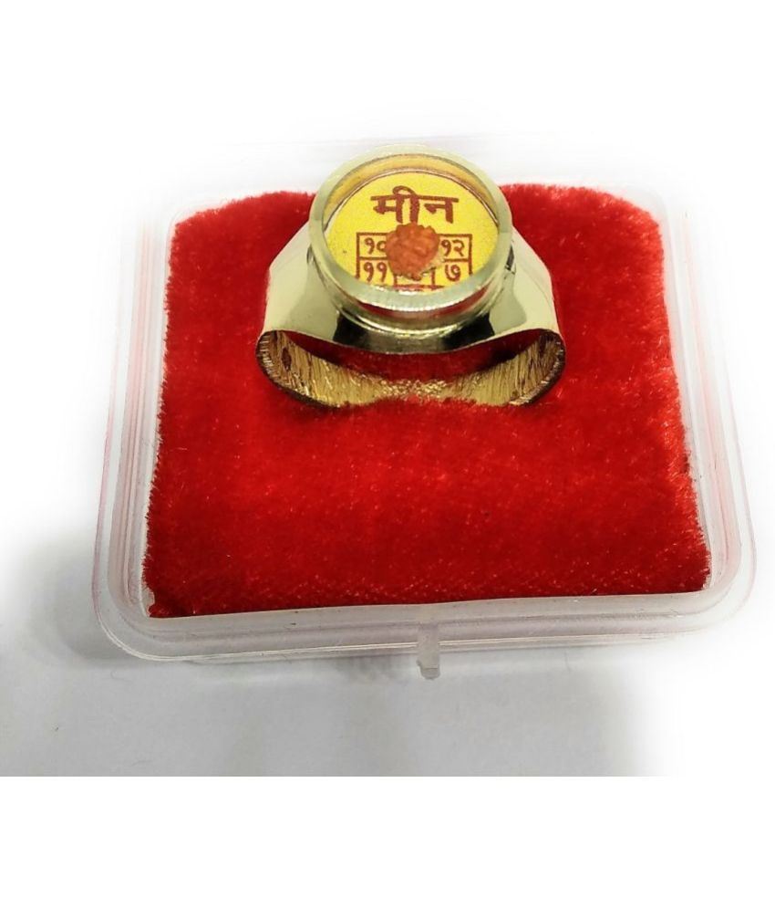     			Apna Rudraksha - Brass Religious Ring ( Pack of 1 )