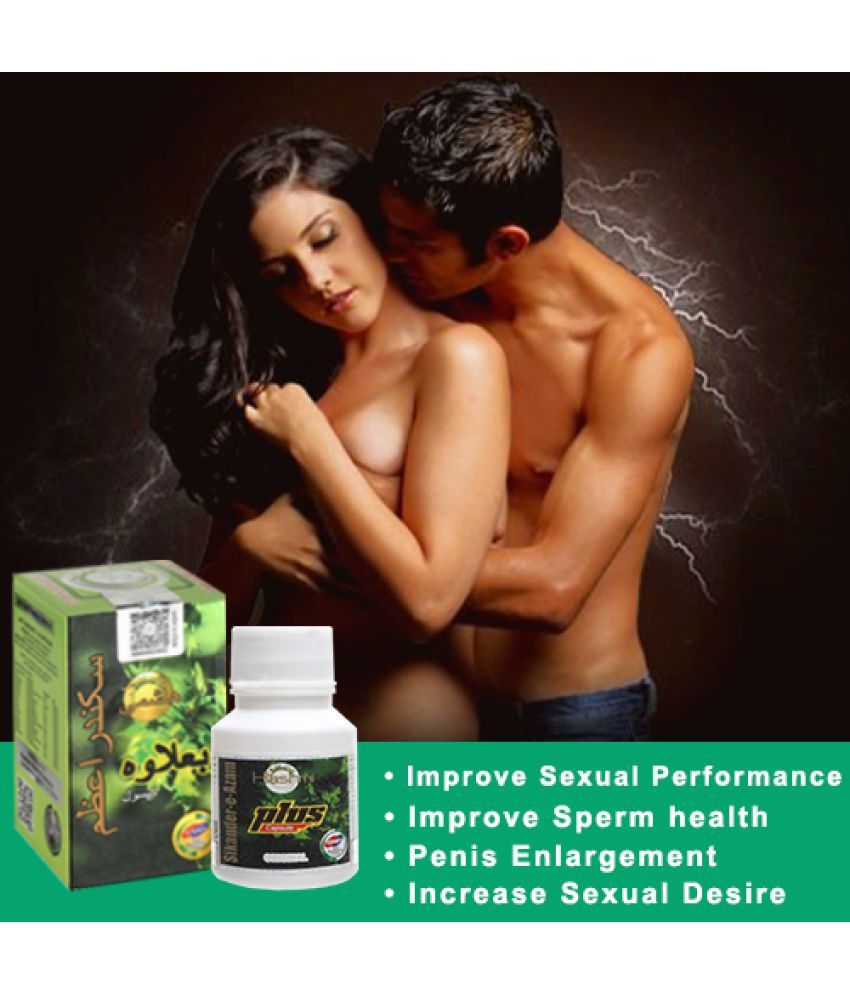     			Hashmi Sikander e Azam Capsule, Last Longer Sex Timing and Powerpack Intercourse