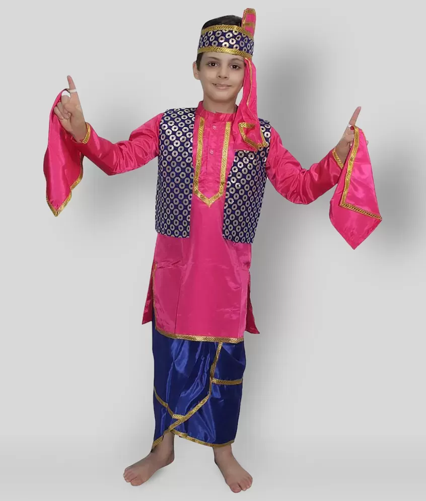 Kaku Fancy Dresses Indian State Kashmiri Dance Costume for Kids/ Pathani  Suit for Boy