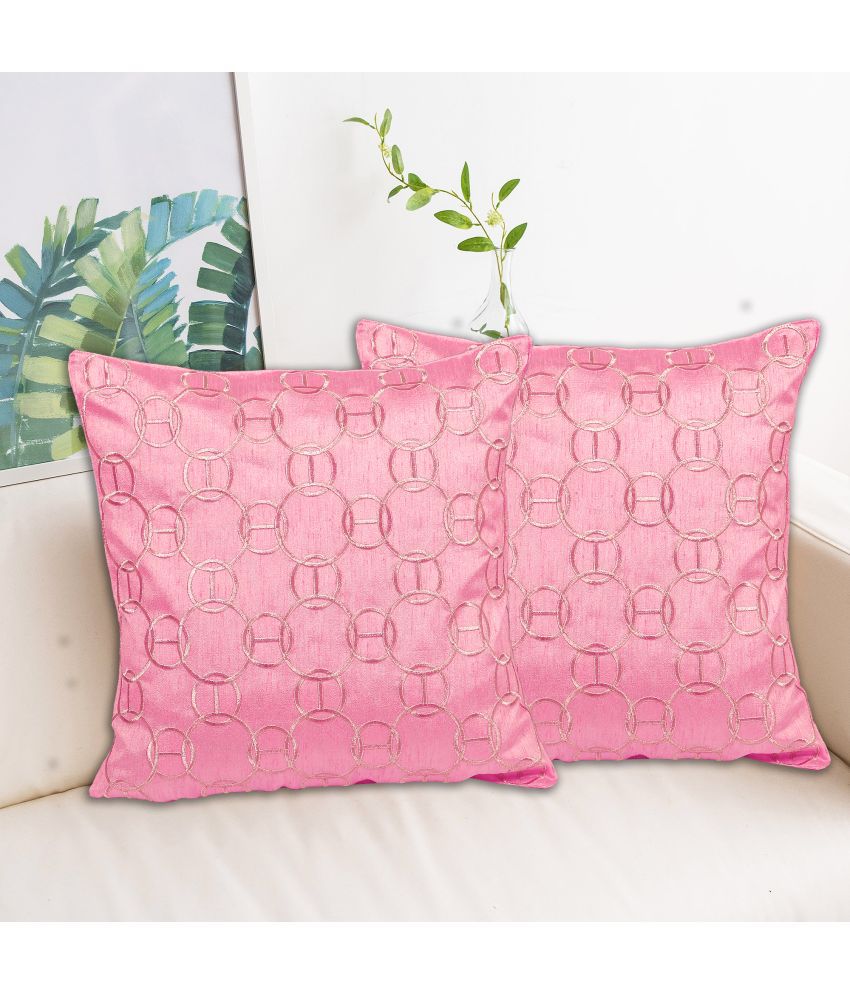     			INDHOME LIFE - Pink Set of 2 Silk Square Cushion Cover