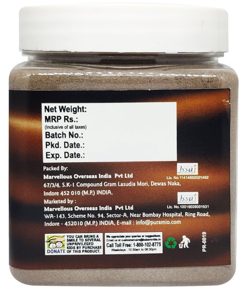 PURAMIO Whipping Cream (Chocolate) Whipped Cream For Cake, 250 g Buy