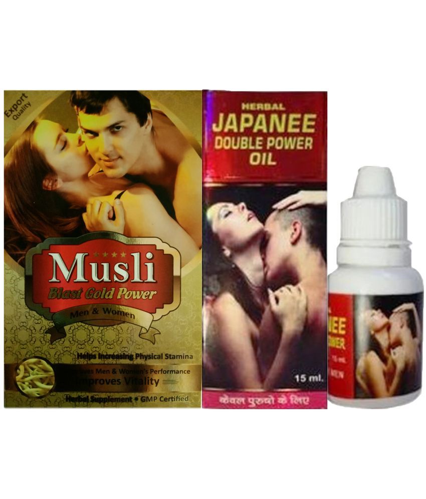     			Combo of Dr Chopra Musli Blast Gold Power Capsule & Herbal Japanee Double Power For Men Oil 15 ml