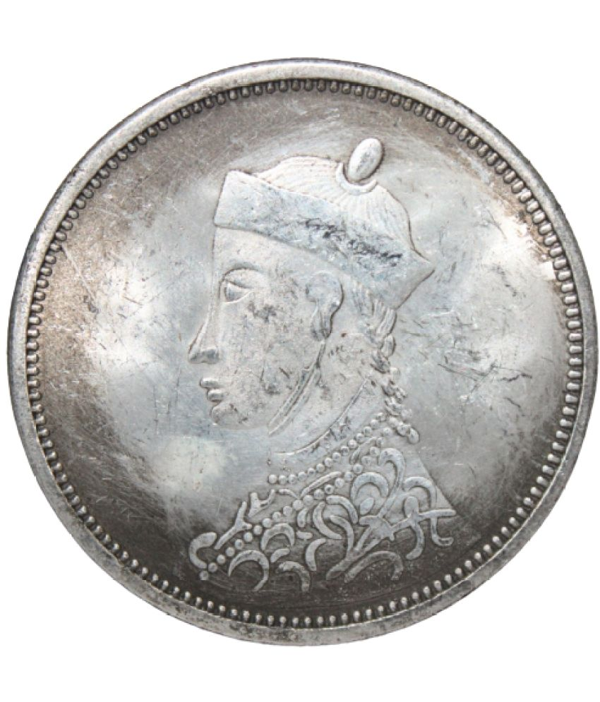     			Verified Coin - Big 1 Rs 1942 Tibet 1 Numismatic Coins