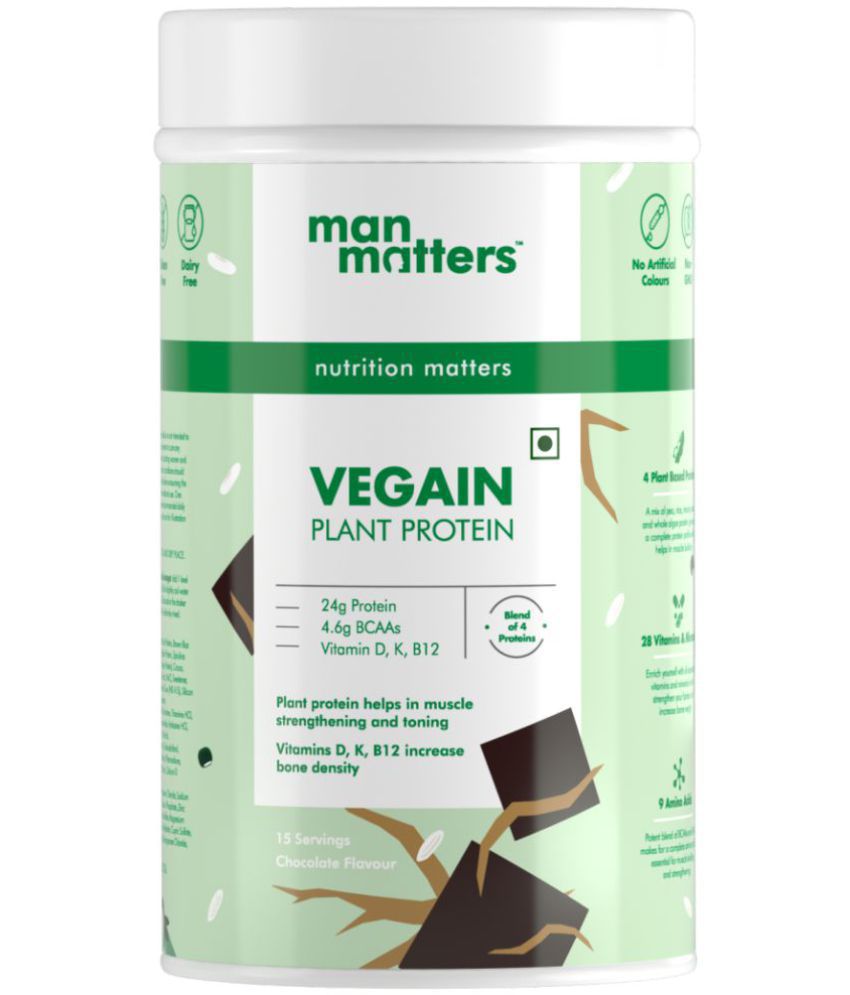     			Man Matters VEGAIN Plant Protein Powder 500 grams |100% Vegetarian| Gluten Free, Dairy Free & Soy Free