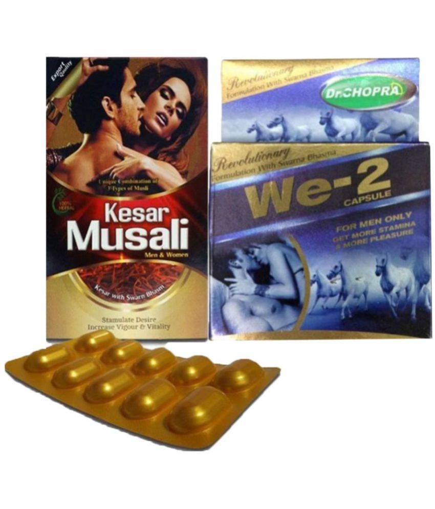     			Combo of Dr. Chopra Kesar Musali Ayurvedic Capsule (for Men & Women) + Dr Chopra WE-2 Capsule For More Stamina & More Pleasure