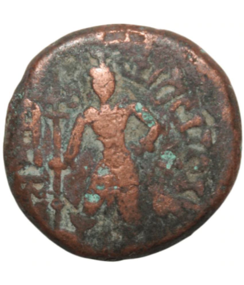     			Numiscart - 1 Drachm 200BC 1 Numismatic Coins