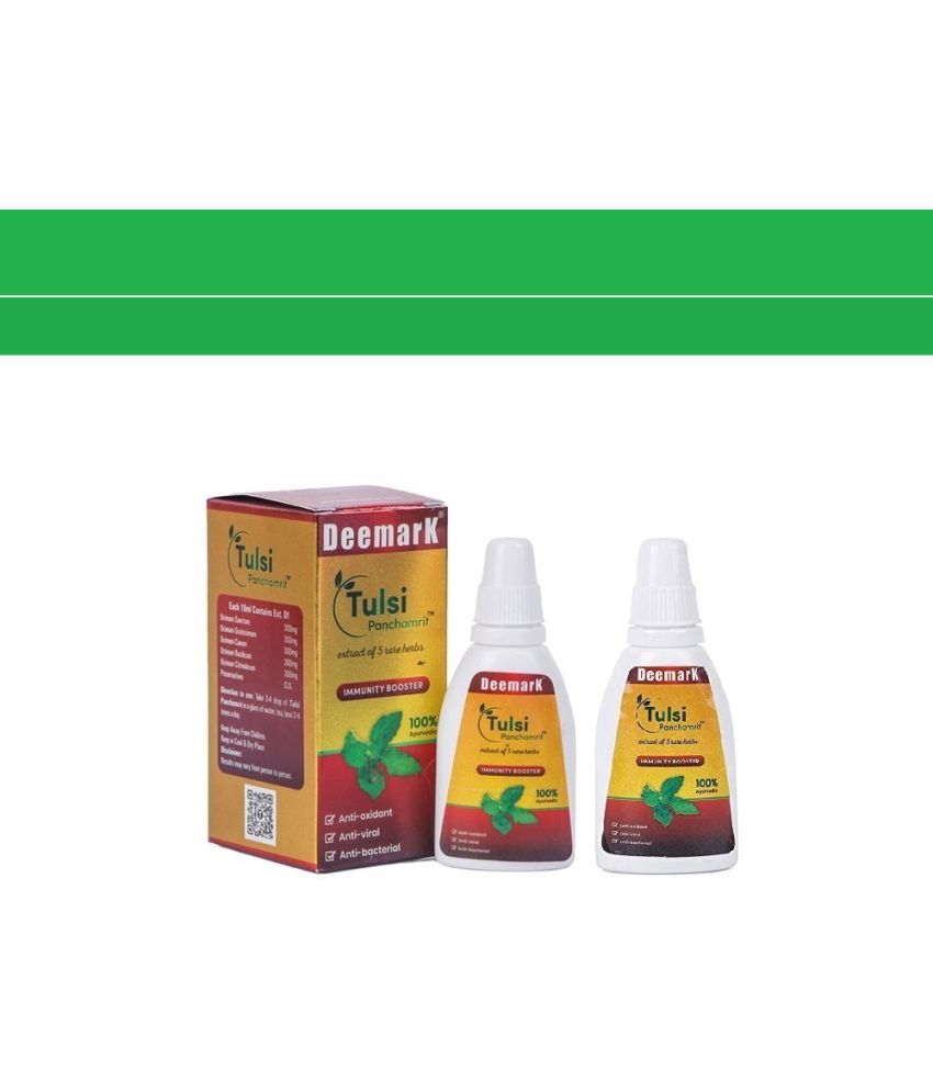 Deemark - Liquid For Indigestion ( Pack Of 2 )