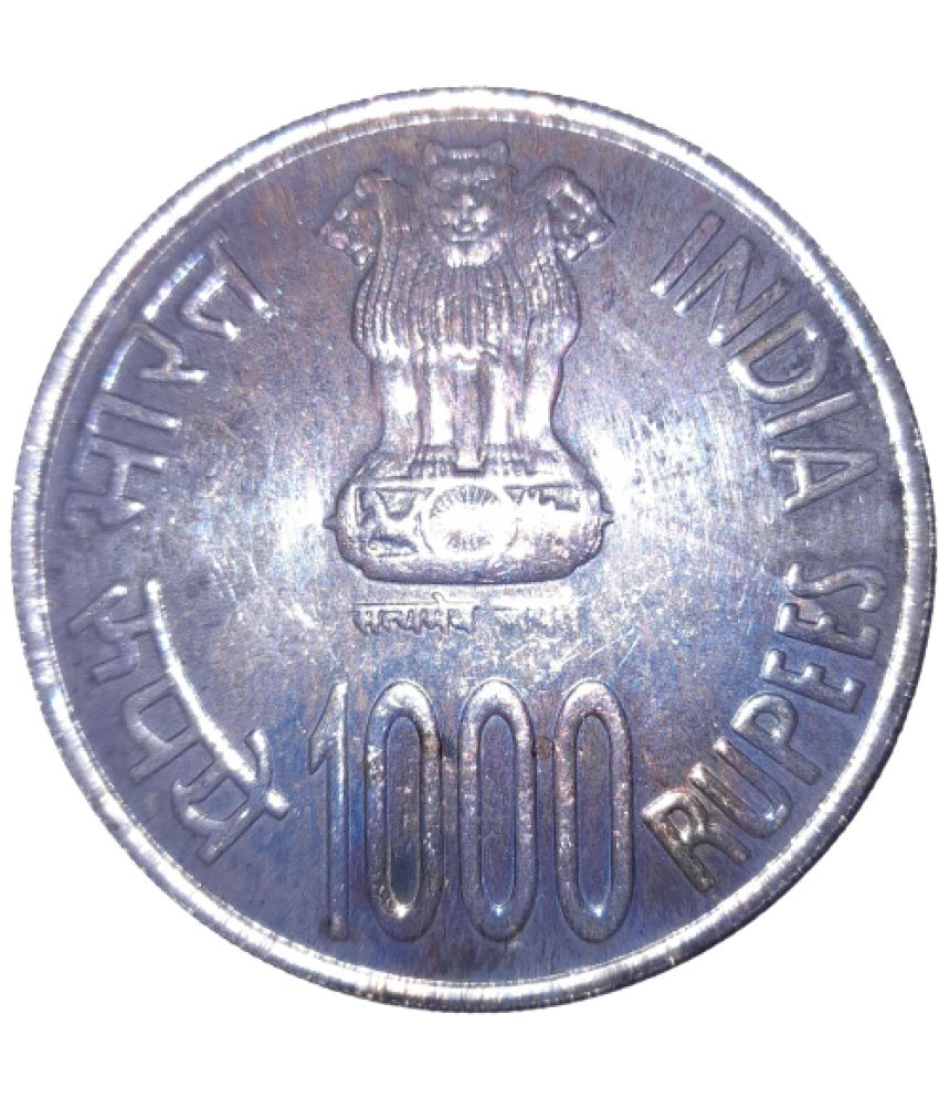 newWay 1000 Rupees Temple 1 Numismatic Coins Buy newWay 1000