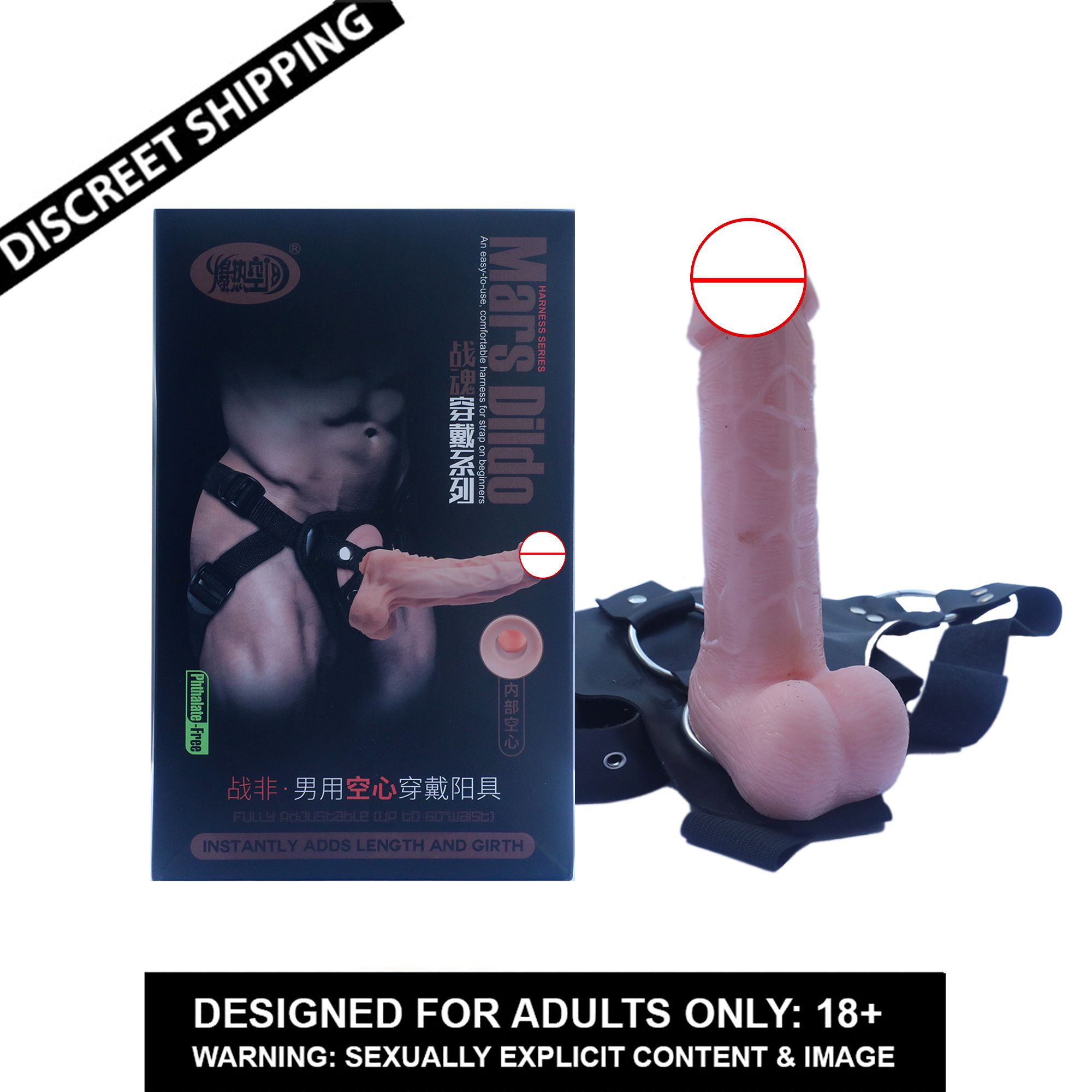     			Superior Quality Mars Dildo 8 Inch Strap on Artificial Penis Dildo Sex Toy For Women & Men by "SEX TANTRA"