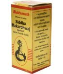 Baidyanath Siddha Makardhwaj 10 Tablet